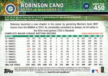 2015 Topps #450 Robinson Cano Back