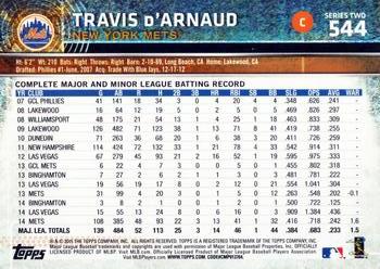 2015 Topps #544 Travis d'Arnaud Back