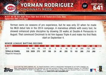 2015 Topps #641 Yorman Rodriguez Back