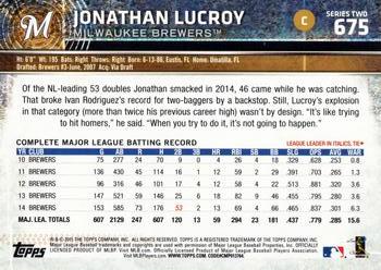 2015 Topps #675 Jonathan Lucroy Back