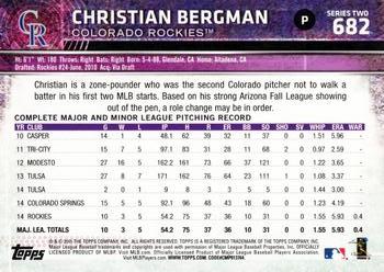 2015 Topps #682 Christian Bergman Back