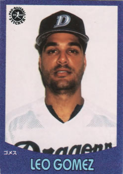 2000 Epoch Pro-Baseball Stickers #110 Leo Gomez Front