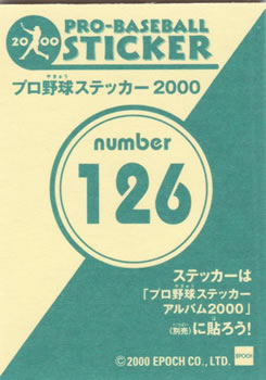 2000 Epoch Pro-Baseball Stickers #126 Akira Etoh Back
