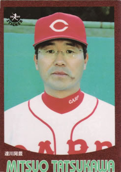 2000 Epoch Pro-Baseball Stickers #171 Mitsuo Tatsukawa Front