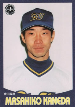 2000 Epoch Pro-Baseball Stickers #037 Masahiko Kaneda Front
