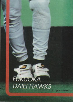 2000 Epoch Pro-Baseball Stickers - Puzzles #PZ007 Fukuoka Daiei Hawks Front