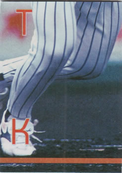 2000 Epoch Pro-Baseball Stickers - Puzzles #PZ044 Atsushi Kataoka Front