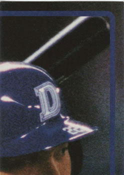 2000 Epoch Pro-Baseball Stickers - Puzzles #PZ057 Takeshi Yamasaki Front