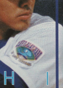 2000 Epoch Pro-Baseball Stickers - Puzzles #PZ060 Takeshi Yamasaki Front