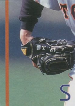 2000 Epoch Pro-Baseball Stickers - Puzzles #PZ067 Kimiyasu Kudoh Front