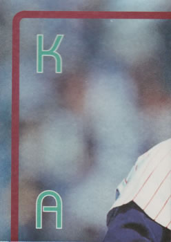 2000 Epoch Pro-Baseball Stickers - Puzzles #PZ082 Kazuhisa Ishii Front