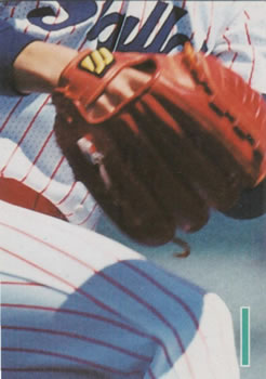 2000 Epoch Pro-Baseball Stickers - Puzzles #PZ086 Kazuhisa Ishii Front