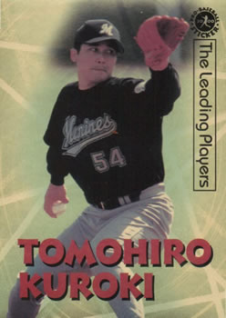 2000 Epoch Pro-Baseball Stickers - Leading Players #LP7 Tomohiro Kuroki Front