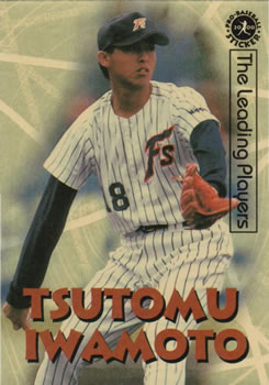 2000 Epoch Pro-Baseball Stickers - Leading Players #LP9 Tsutomu Iwamoto Front