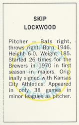 1971 Dell Today's Team Stamps #NNO Skip Lockwood Back