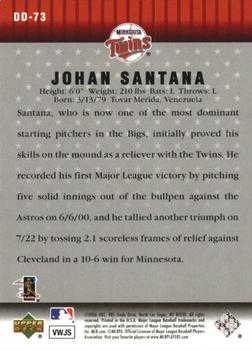 2006 Upper Deck - Diamond Debut #DD-73 Johan Santana Back