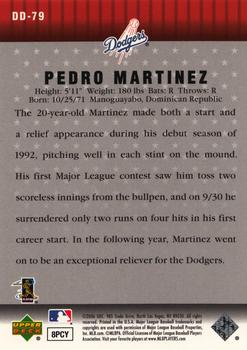 2006 Upper Deck - Diamond Debut #DD-79 Pedro Martinez Back