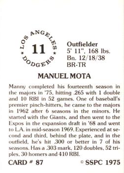 1976 SSPC #87 Manny Mota Back