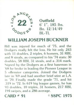 1976 SSPC #91 Bill Buckner Back