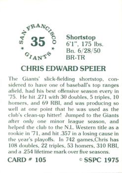 1976 SSPC #105 Chris Speier Back