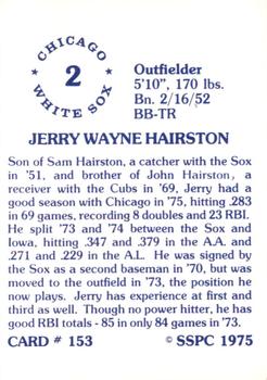 1976 SSPC #153 Jerry Hairston Back