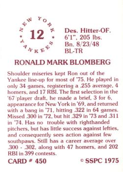 1976 SSPC #450 Ron Blomberg Back