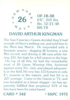 1976 SSPC #542 Dave Kingman Back