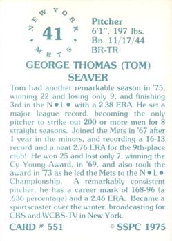 1976 SSPC #551 Tom Seaver Back