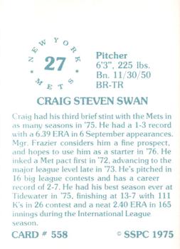 1976 SSPC #558 Craig Swan Back