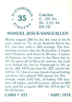 1976 SSPC #571 Manny Sanguillen Back