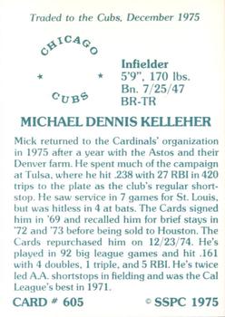 1976 SSPC #605 Mick Kelleher Back
