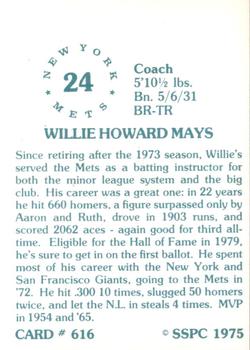1976 SSPC #616 Willie Mays Back