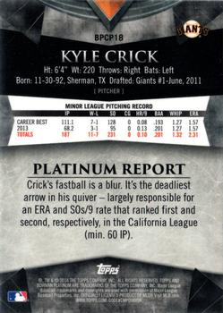 2014 Bowman Platinum - Chrome Prospects Refractors #BPCP18 Kyle Crick Back