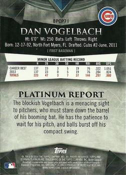 2014 Bowman Platinum - Chrome Prospects Refractors #BPCP71 Dan Vogelbach Back