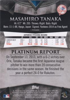 2014 Bowman Platinum - Gold #77 Masahiro Tanaka Back