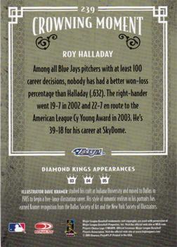 2005 Donruss Diamond Kings - Black and White #239 Roy Halladay Back