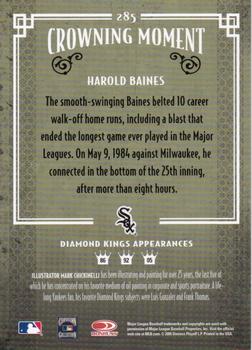 2005 Donruss Diamond Kings - Black and White #285 Harold Baines Back