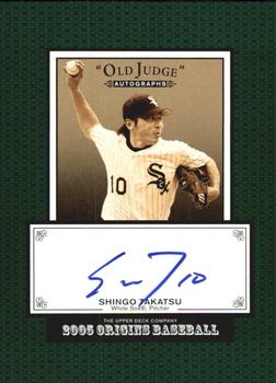 2005 UD Origins - Old Judge Autographs #ST Shingo Takatsu Front