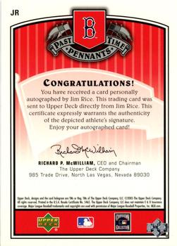 2005 UD Past Time Pennants - Past Time Signatures Silver #JR Jim Rice Back