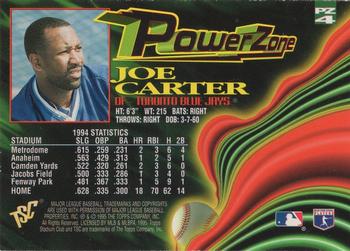 1995 Stadium Club - Power Zone Members Only #PZ4 Joe Carter Back