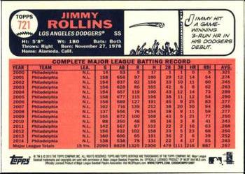 2015 Topps Heritage #721 Jimmy Rollins Back