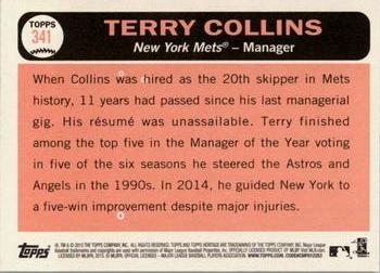 2015 Topps Heritage #341 Terry Collins Back