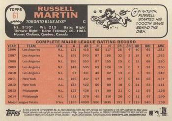 2015 Topps Heritage #61 Russell Martin Back