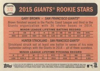 2015 Topps Heritage #373 2015 Rookie Stars (Gary Brown / Hunter Strickland) Back
