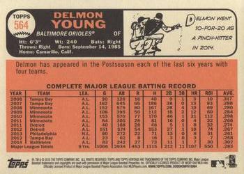 2015 Topps Heritage #564 Delmon Young Back