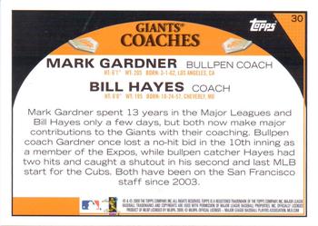 2009 Topps Emerald Nuts San Francisco Giants #30 Mark Gardner / Bill Hayes Back