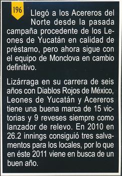 2011 Album Oficial Acereros de Monclova: 1974-2011 #196 Edgar Lizarraga Front