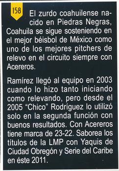 2011 Album Oficial Acereros de Monclova: 1974-2011 #158 Adrian Ramirez Front