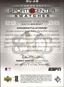 2005 Upper Deck ESPN - SportsCenter Swatches #GU-AB Adrian Beltre Back