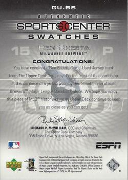2005 Upper Deck ESPN - SportsCenter Swatches #GU-BS Ben Sheets Back